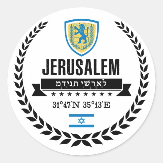 Jerusalem Ronde Sticker (Voorkant)