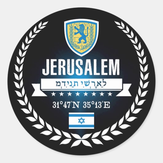 Jerusalem Ronde Sticker (Voorkant)