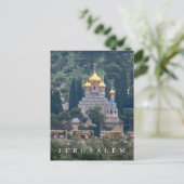 Jerusalem Saint Mary Magdalene kerkbriefkaart Briefkaart (Staand voorkant)