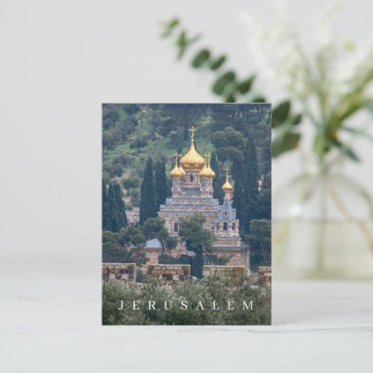 Jerusalem Saint Mary Magdalene kerkbriefkaart Briefkaart (Staand voorkant)