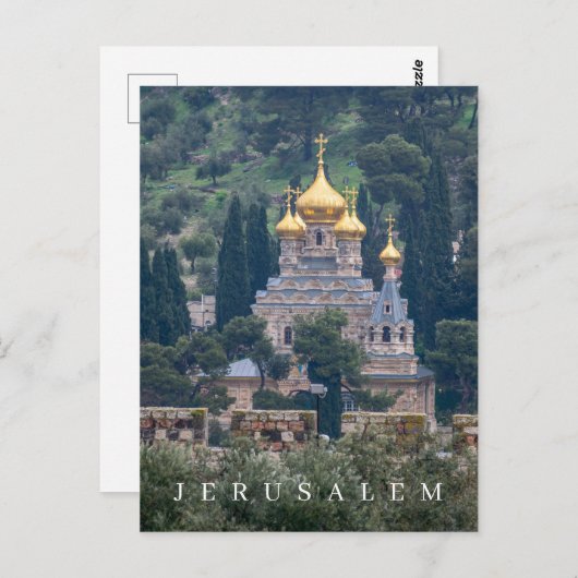 Jerusalem Saint Mary Magdalene kerkbriefkaart Briefkaart (Voorkant / Achterkant)