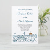 Jerusalem Sight Hebrew Jwish Wedding Invitation Kaart (Staand voorkant)