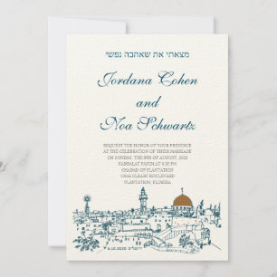 Jerusalem Sight Hebrew Jwish Wedding Invitation Kaart