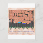 Jerusalem Skyline Briefkaart (Voorkant)