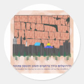 Jerusalem Skyline Ronde Sticker (Voorkant)