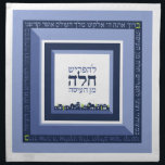 Jerusalem Square Blues Challah Dough Hoesje & Katoenen Servet<br><div class="desc">Moderne strakke lijnen. Thema van Jeruzalem. Blauwe vierkanten. Challah Dough Hoesje. Bevat de volledige tekst van de Zegening in het scheiden van Challah. Bakkerijliefhebbers: druk jezelf uit en show van je persoonlijke stijl terwijl je teruggeeft aan degenen die het nodig hebben! Onze 100% katoenen deeghoezen zijn zowel functioneel als prachtig...</div>