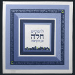Jerusalem Square Blues Challah Dough Hoesje & Katoenen Servet<br><div class="desc">Moderne strakke lijnen. Thema van Jeruzalem. Blauwe vierkanten. Challah Dough Hoesje. Bevat de volledige tekst van de Zegening in het scheiden van Challah. Bakkerijliefhebbers: druk jezelf uit en show van je persoonlijke stijl terwijl je teruggeeft aan degenen die het nodig hebben! Onze 100% katoenen deeghoezen zijn zowel functioneel als prachtig...</div>