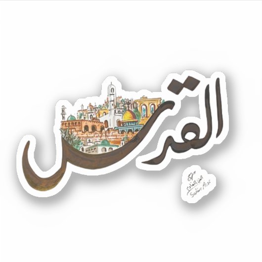 Jerusalem Sticker (Voorkant)