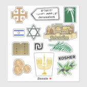Jerusalem Sticker Pack Travel Journal Starter Kit (Vel)
