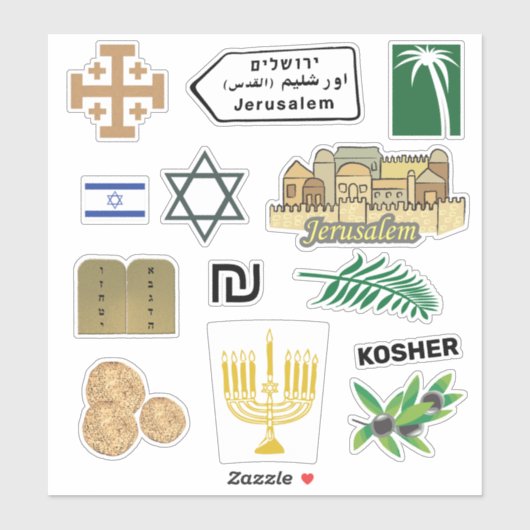 Jerusalem Sticker Pack Travel Journal Starter Kit (Vel)