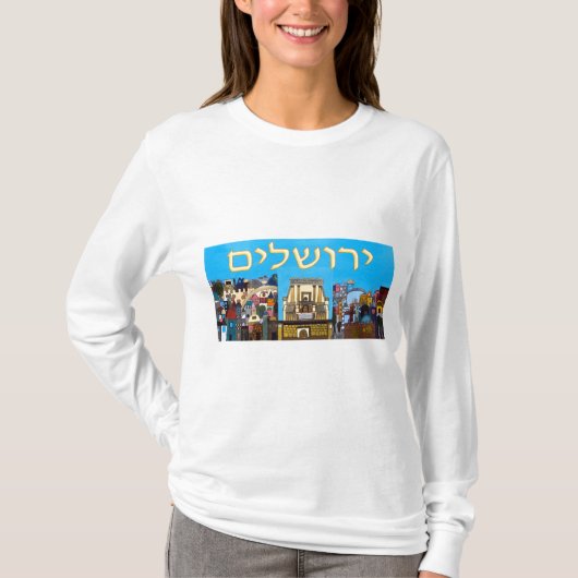 Jerusalem T-shirt (Voorkant)