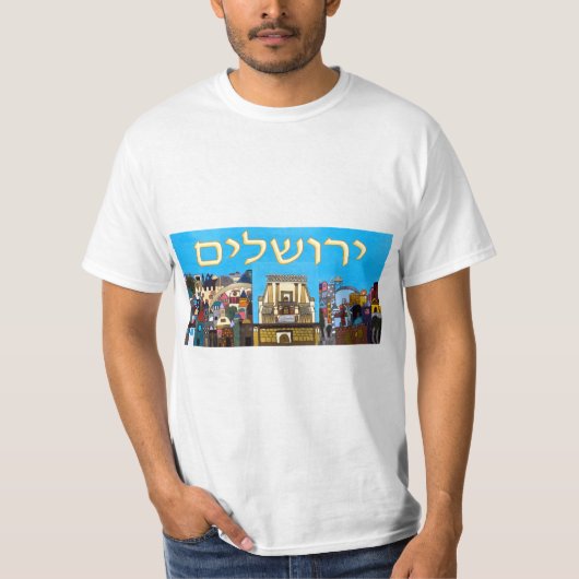 Jerusalem T-shirt (Voorkant)