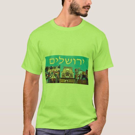 Jerusalem T-shirt (Voorkant)