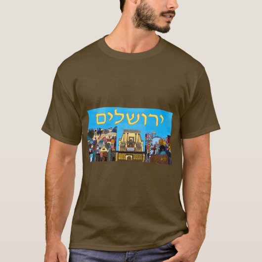 Jerusalem T-shirt (Voorkant)