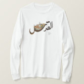 Jerusalem T-shirt (Design voorkant)