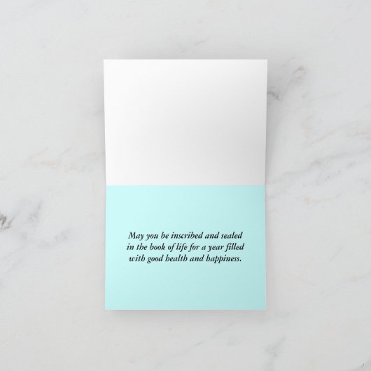 Jerusalem Tapestry Rosh Hashanah Kaart (Binnen)