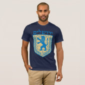 Jerusalem Wapenmunt T-Shirt (Voorkant volledig)