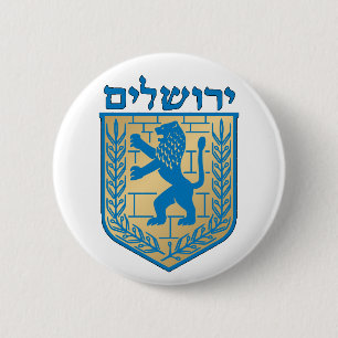 Jerusalem-wapenstilstand Ronde Button 5,7 Cm