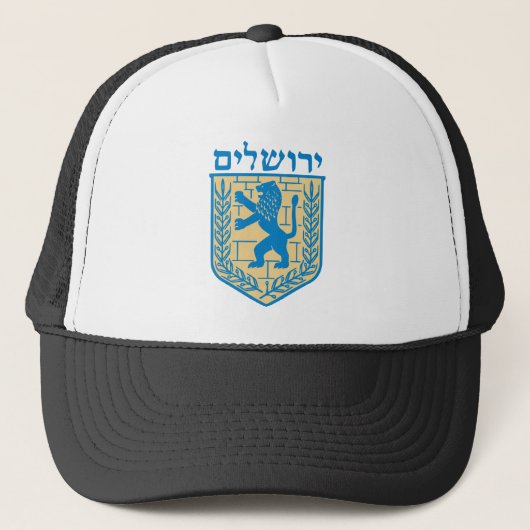Jerusalem-wapenstilstand Trucker Pet (Voorkant)