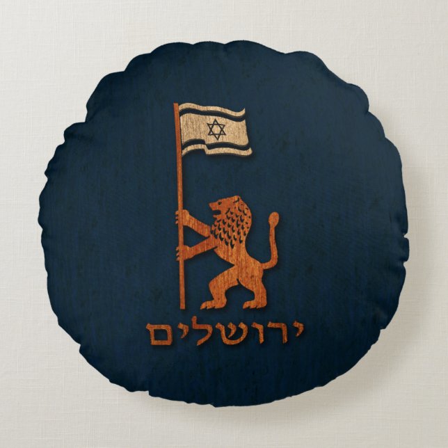 Jerusalemdag Leeuw Met Vlag Rond Kussen (Voorkant)
