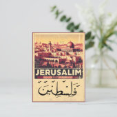 Jeruzalem - Al-Aqsa Moskee Koepel van de Rock gesc Briefkaart (Staand voorkant)
