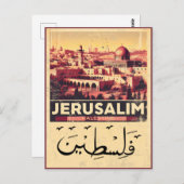Jeruzalem - Al-Aqsa Moskee Koepel van de Rock gesc Briefkaart (Voorkant / Achterkant)