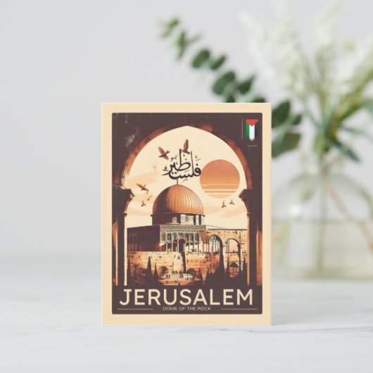  Jeruzalem Al-Aqsa Moskee Koepel van de Rots Briefkaart (Staand voorkant)