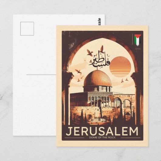  Jeruzalem Al-Aqsa Moskee Koepel van de Rots Briefkaart (Voorkant / Achterkant)