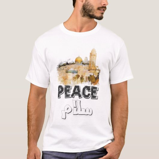 Jeruzalem Al Quds Vrede, Gerechtigheid en Vrijheid T-shirt (Voorkant)
