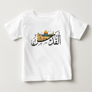 Jeruzalem AlQuds stadsgezicht Arabische kalligrafi
