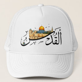 Jeruzalem AlQuds Stadsgezicht Arabische kalligrafi Trucker Pet