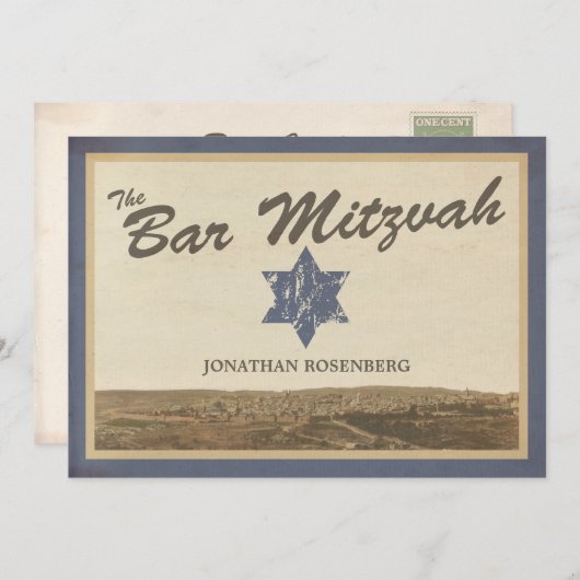 Jeruzalem Bar Mitzvah Uitnodiging tot zeemacht (Voorkant / Achterkant)