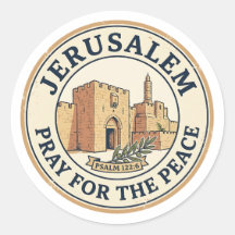Jeruzalem Bid voor de Vrede Psalm 122:6 Stempel