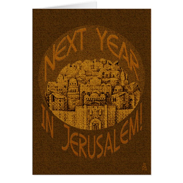 Jeruzalem Bruin - Gepersonaliseerd (Voorkant)