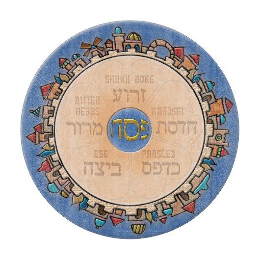 Jeruzalem Eindelijk (Seder) Charcuterie Board Snijplank (Voorkant)