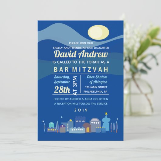 Jeruzalem Israël Bar Bat Mitswa Uitnodiging (Staand voorkant)