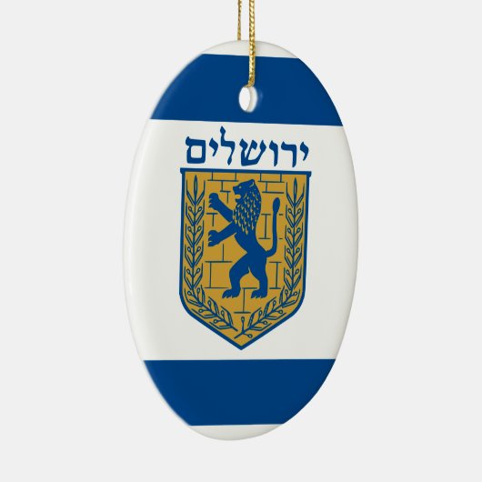 Jeruzalem, Israël Keramisch Ornament (Rechts)