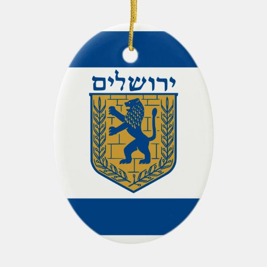 Jeruzalem, Israël Keramisch Ornament (Voorkant)