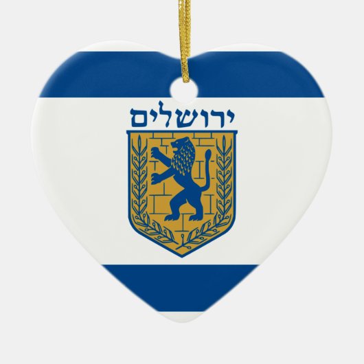 Jeruzalem, Israël Keramisch Ornament (Voorkant)