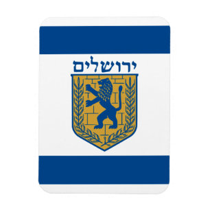 Jeruzalem, Israël Magneet