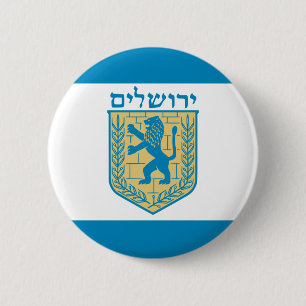 Jeruzalem, Israël Ronde Button 5,7 Cm