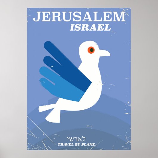 Jeruzalem Israëlisch י ש ר ל oud poster (Voorkant)
