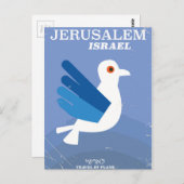 Jeruzalem Israëlisch י ש ר ל oud poster Briefkaart (Voorkant / Achterkant)