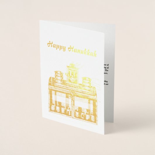 Jeruzalem Lantaarn Lamp voor Chanoeka Folie Kaarten (Voorkant)