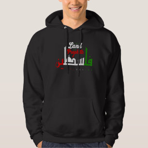 Jeruzalem Stad Palestijnse steden Palestina brief Hoodie