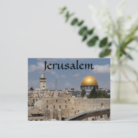 Jeruzalem Tempelberg Israël Briefkaart (Staand voorkant)