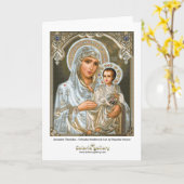 Jeruzalem Theotokos - Wenskaart Kaart (Gele Bloem)