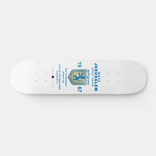 Jeruzalem weer groot maken persoonlijk skateboard (Horizontaal)