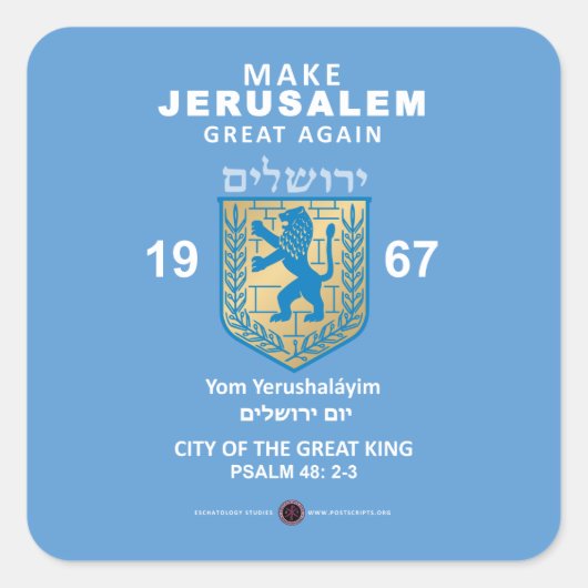 Jeruzalem weer groot maken vierkante sticker (Voorkant)