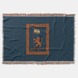 Jeruzalemdag Leeuw Met Vlag Deken